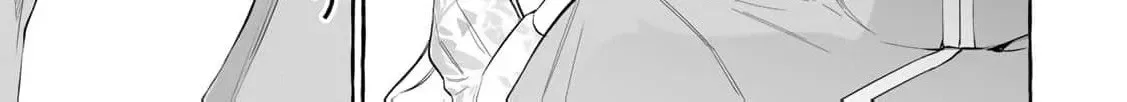 The Abandoned Saint Is Enjoying a Contract Marriage. Do You Regret It? So What? Chapter 7 page 36