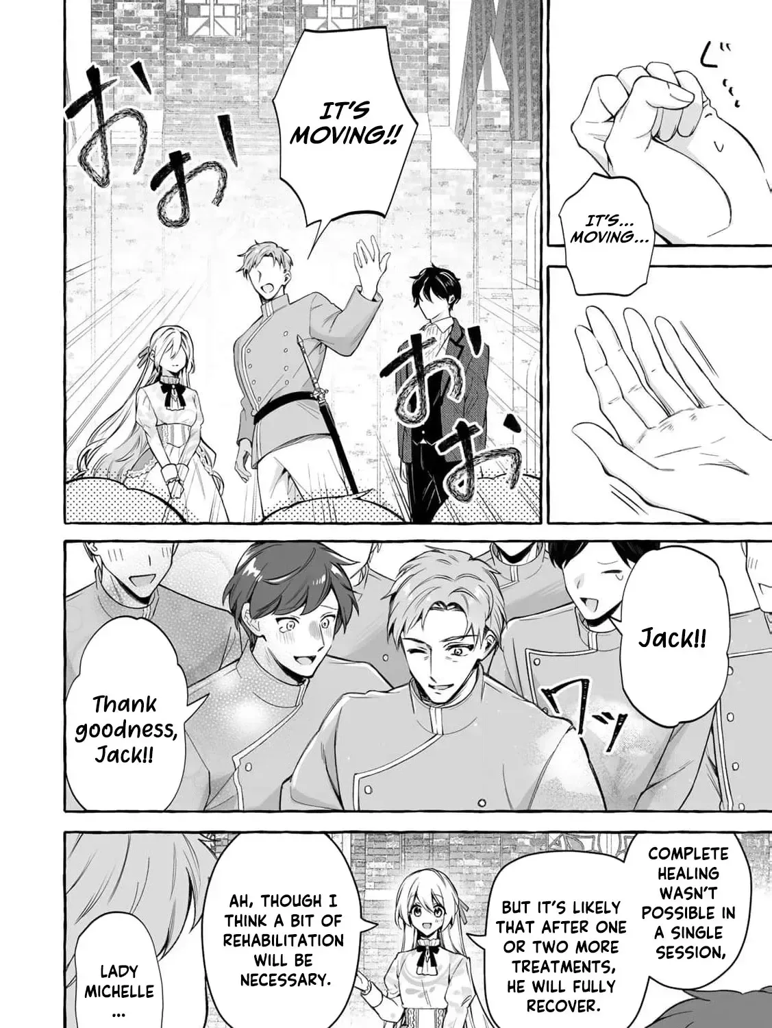The Abandoned Saint Is Enjoying a Contract Marriage. Do You Regret It? So What? Chapter 7 page 45