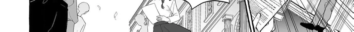 The Abandoned Saint Is Enjoying a Contract Marriage. Do You Regret It? So What? Chapter 7 page 70