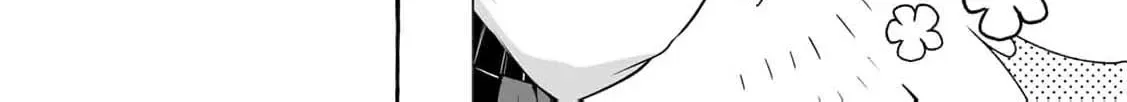 The Abandoned Saint Is Enjoying a Contract Marriage. Do You Regret It? So What? Chapter 8 page 30
