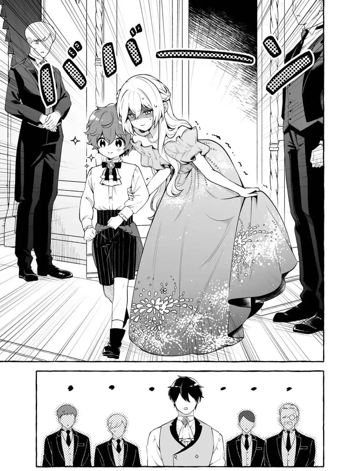 The Abandoned Saint Is Enjoying a Contract Marriage. Do You Regret It? So What? Chapter 8 page 35