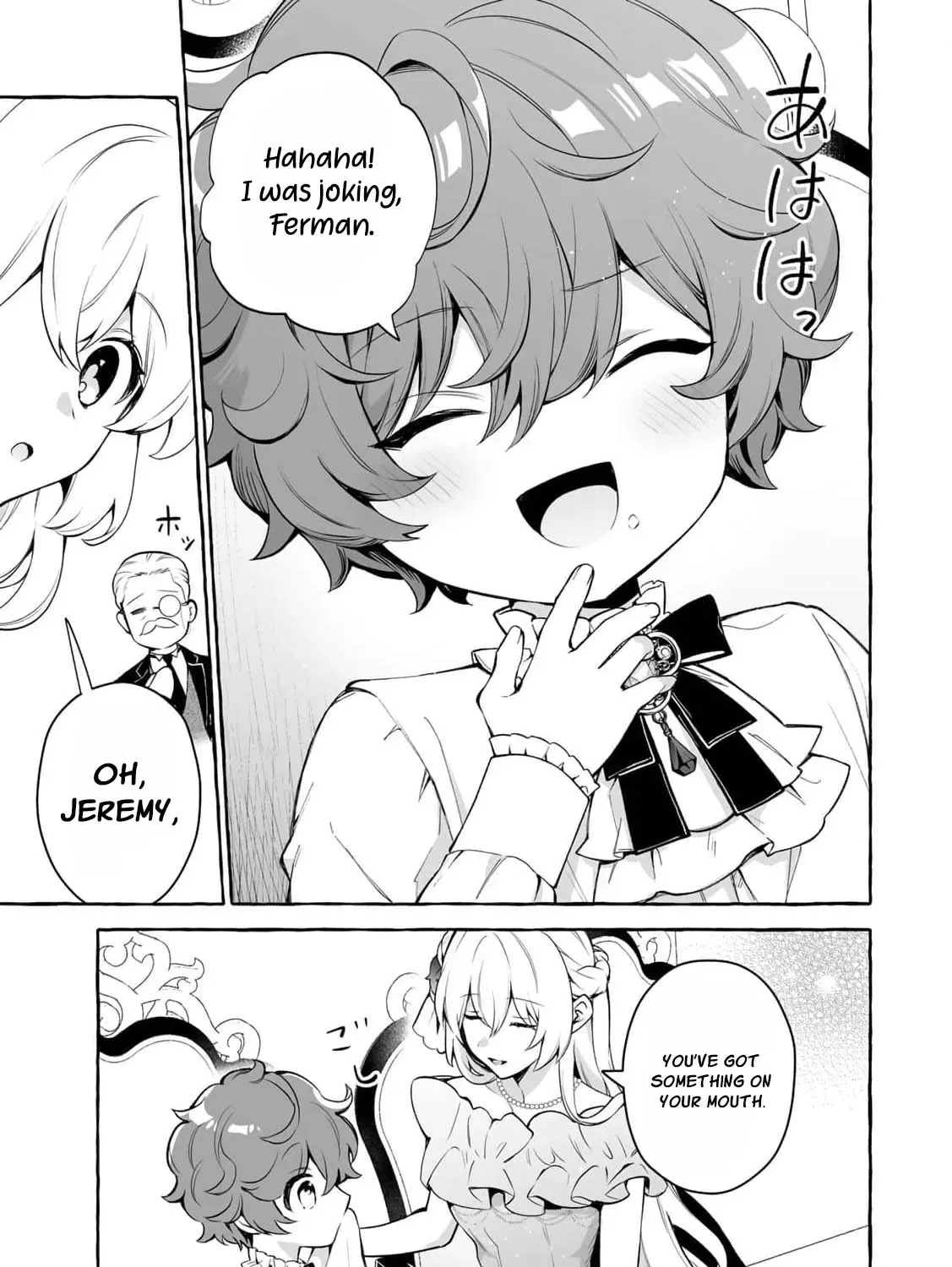 The Abandoned Saint Is Enjoying a Contract Marriage. Do You Regret It? So What? Chapter 8 page 51