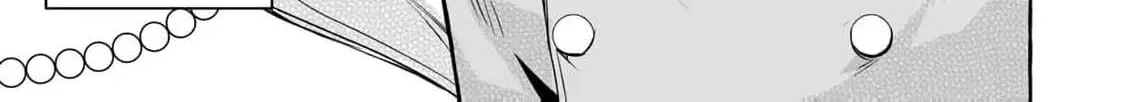 The Abandoned Saint Is Enjoying a Contract Marriage. Do You Regret It? So What? Chapter 8 page 68