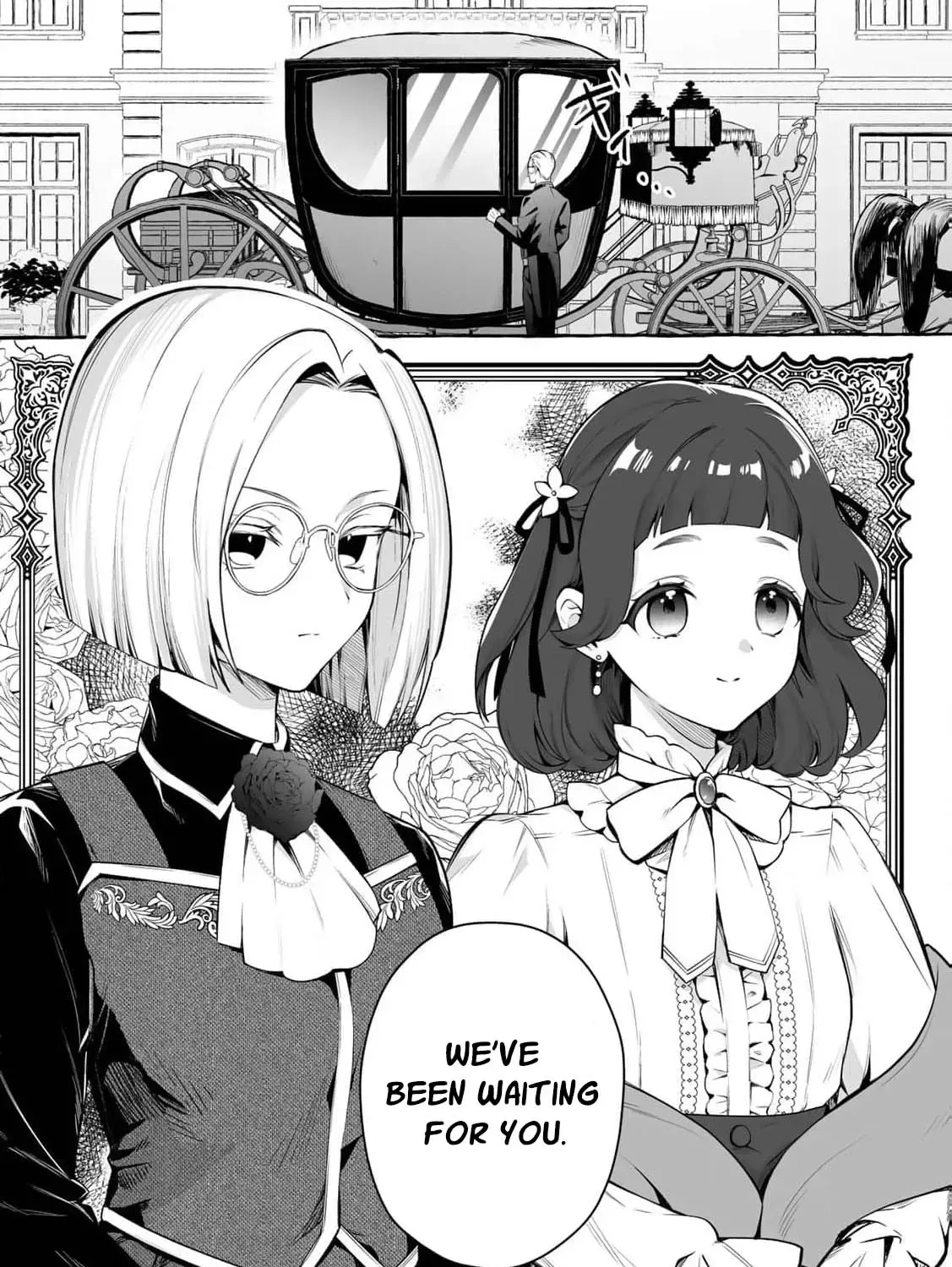 The Abandoned Saint Is Enjoying a Contract Marriage. Do You Regret It? So What? Chapter 8 page 73