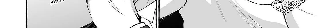 The Abandoned Saint Is Enjoying a Contract Marriage. Do You Regret It? So What? Chapter 9 page 8