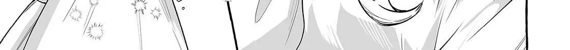 The Abandoned Saint Is Enjoying a Contract Marriage. Do You Regret It? So What? Chapter 9 page 14