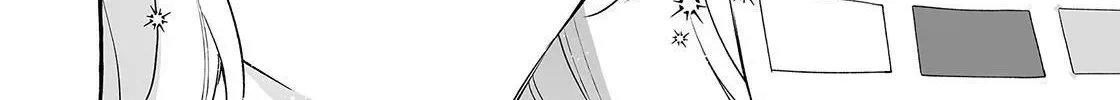 The Abandoned Saint Is Enjoying a Contract Marriage. Do You Regret It? So What? Chapter 9 page 24