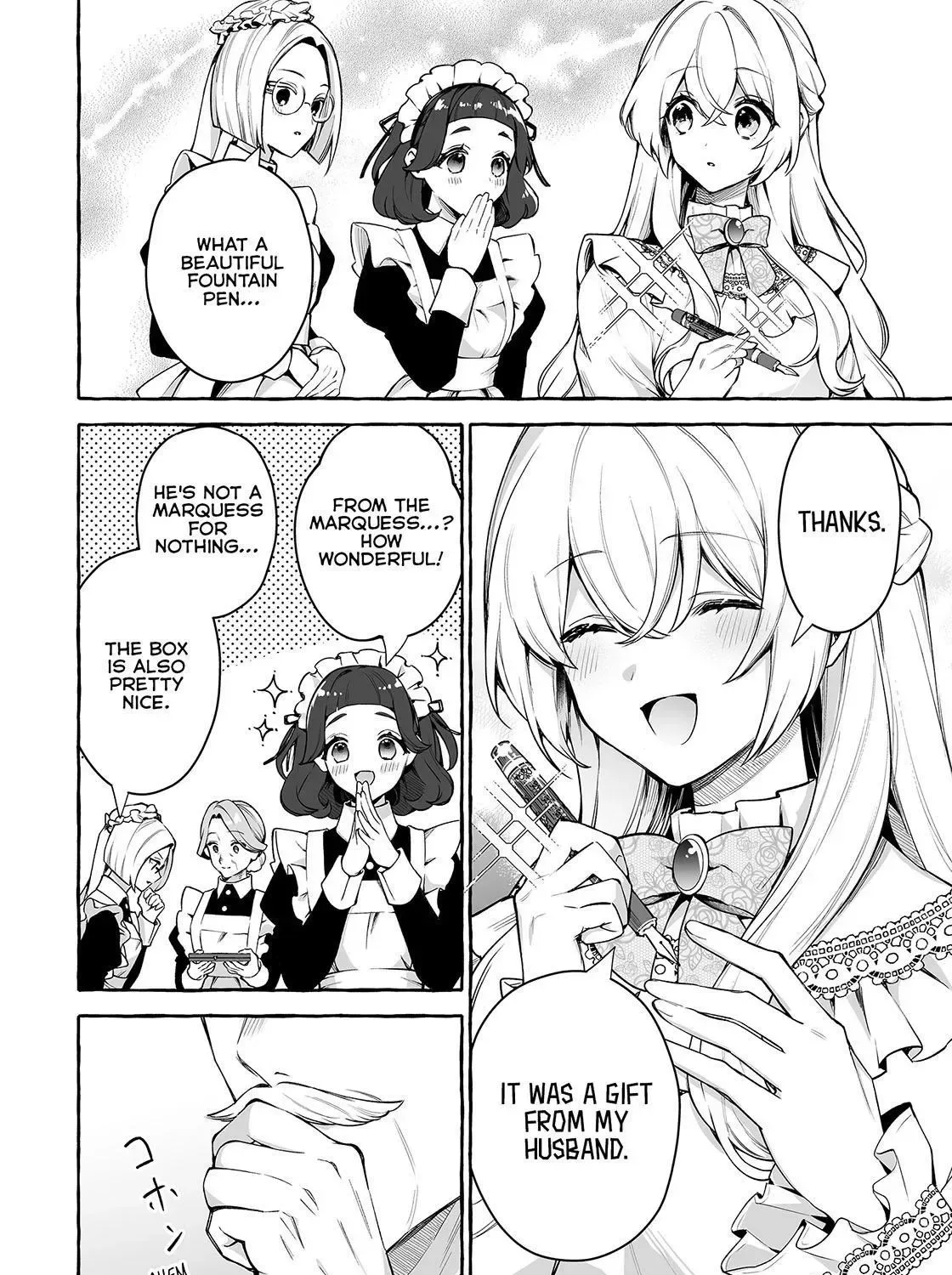 The Abandoned Saint Is Enjoying a Contract Marriage. Do You Regret It? So What? Chapter 9 page 7