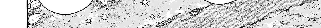 The Abandoned Saint Is Enjoying a Contract Marriage. Do You Regret It? So What? Chapter 9 page 36