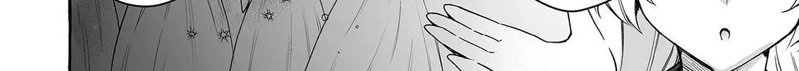 The Abandoned Saint Is Enjoying a Contract Marriage. Do You Regret It? So What? Chapter 9 page 44