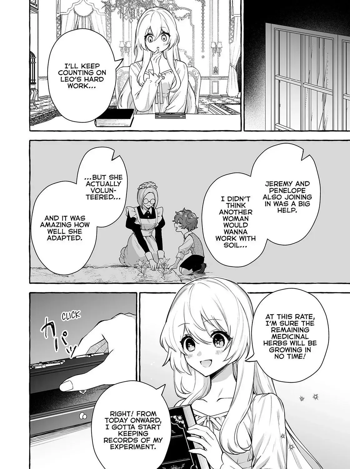 The Abandoned Saint Is Enjoying a Contract Marriage. Do You Regret It? So What? Chapter 9 page 51
