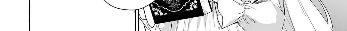 The Abandoned Saint Is Enjoying a Contract Marriage. Do You Regret It? So What? Chapter 9 page 52