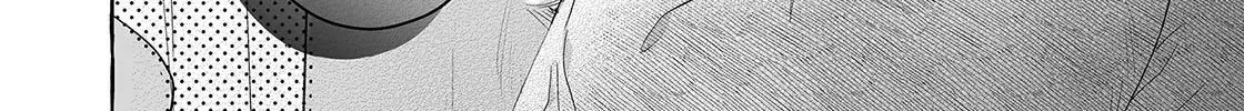 The Abandoned Saint Is Enjoying a Contract Marriage. Do You Regret It? So What? Chapter 9 page 60
