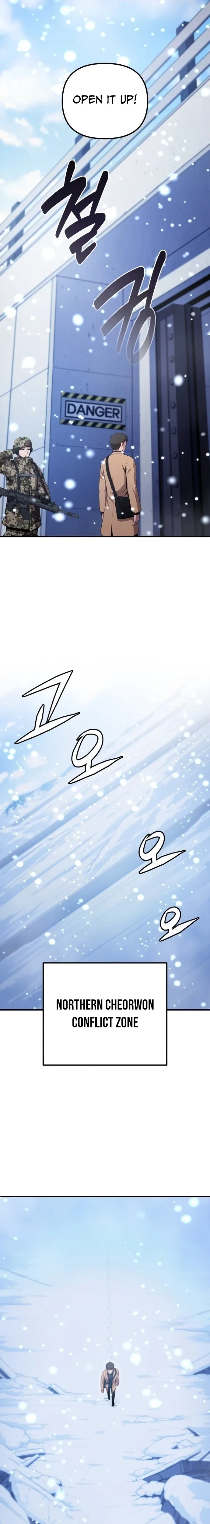 The Absolute's Modern Life Chapter 1 page 2
