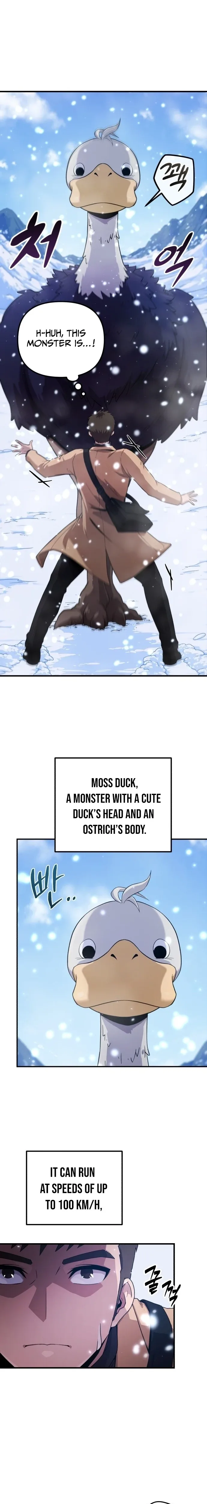 The Absolute's Modern Life Chapter 1 page 10