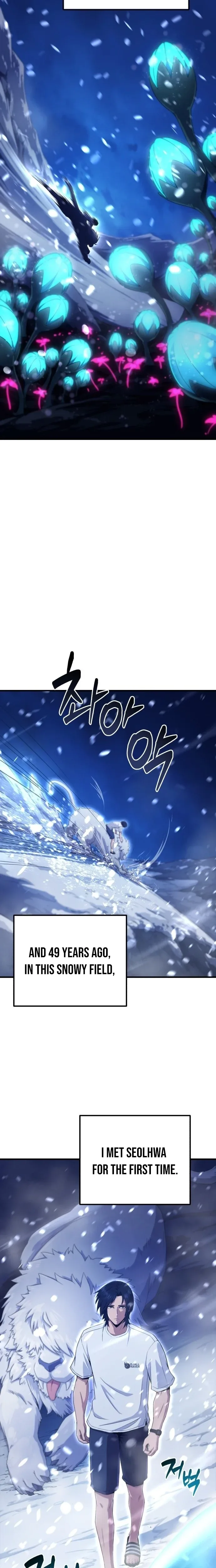 The Absolute's Modern Life Chapter 1 page 43