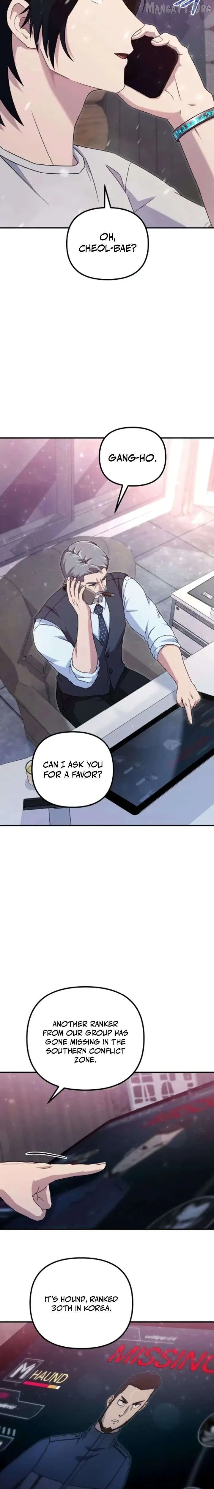 The Absolute's Modern Life Chapter 12 page 11
