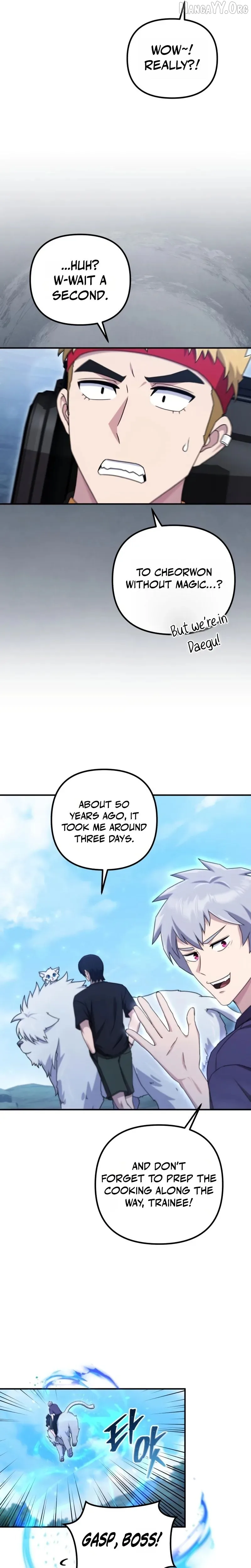 The Absolute's Modern Life Chapter 15 page 16