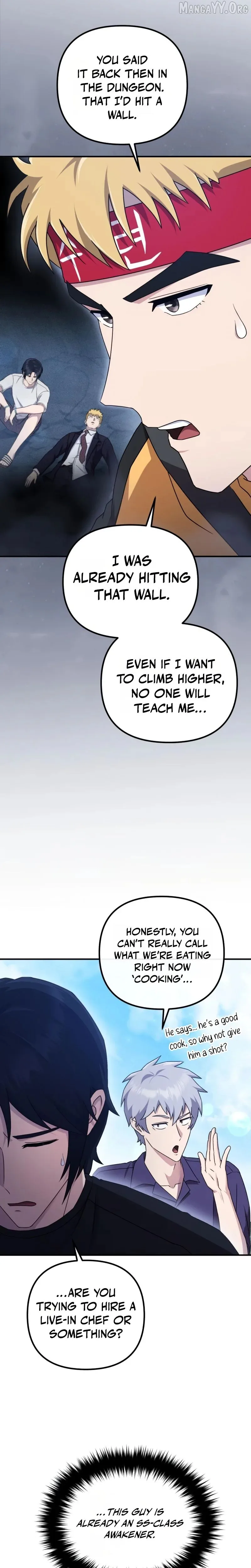 The Absolute's Modern Life Chapter 15 page 13
