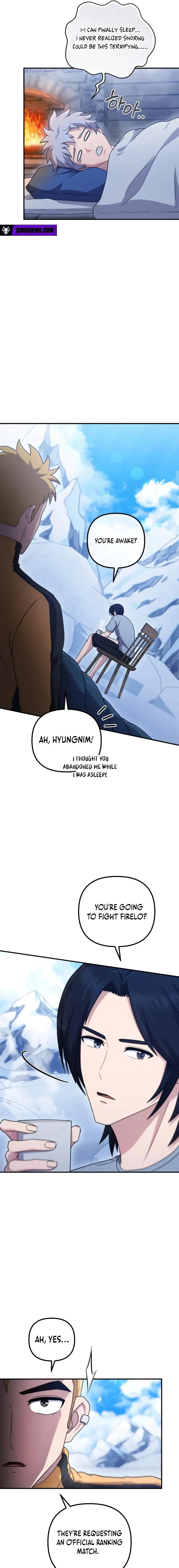 The Absolute's Modern Life Chapter 16 page 16