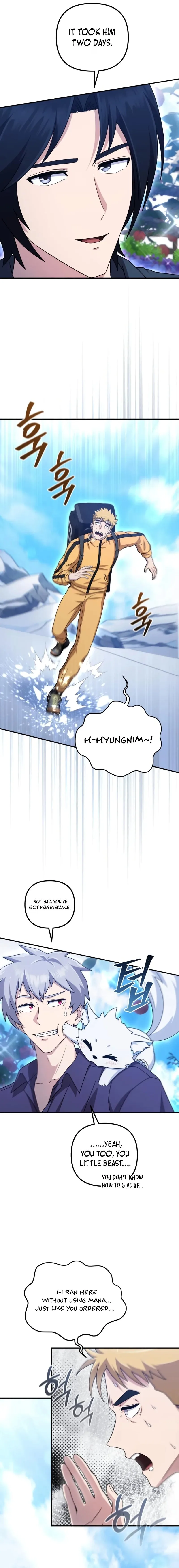 The Absolute's Modern Life Chapter 16 page 9