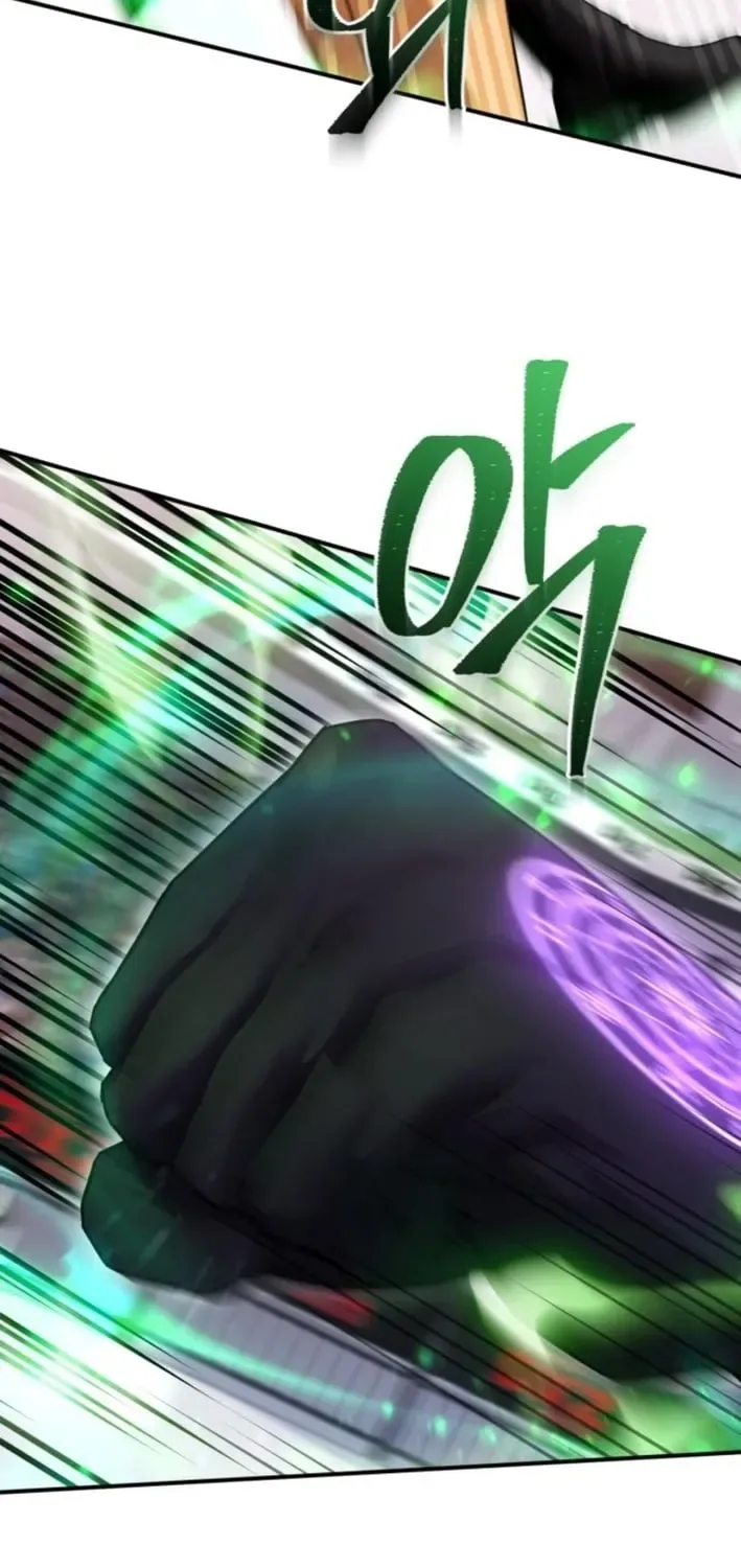The Absolute's Modern Life Chapter 20 page 33