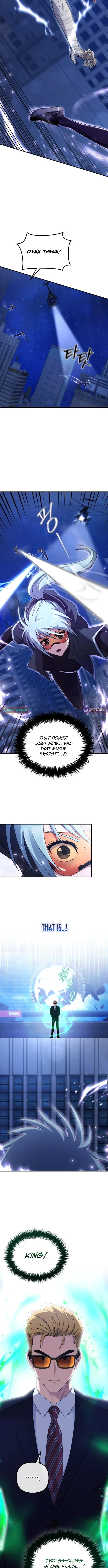 The Absolute's Modern Life Chapter 25 page 4