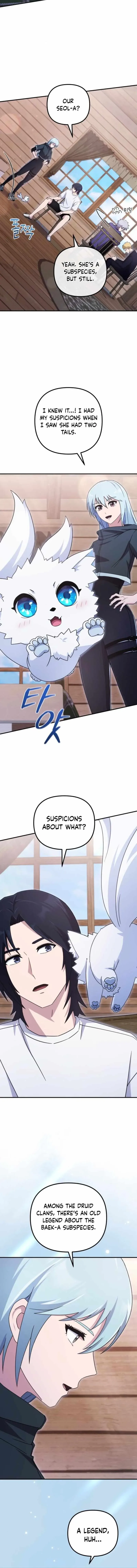The Absolute's Modern Life Chapter 26 page 5