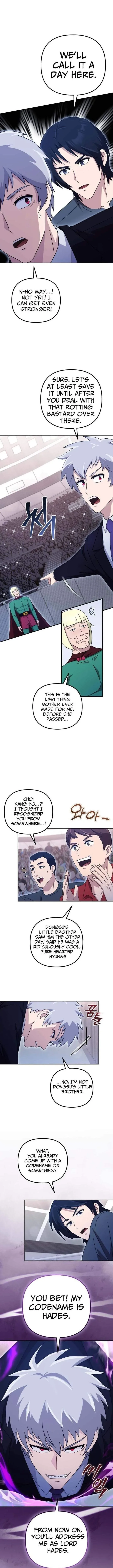The Absolute's Modern Life Chapter 29 page 14