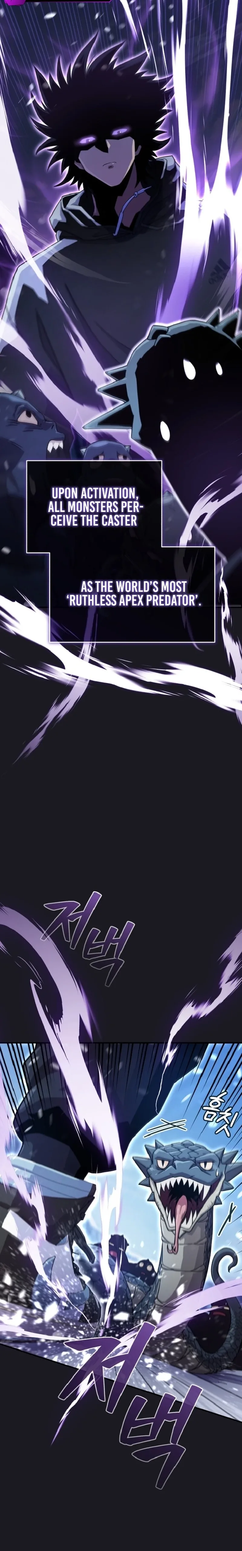 The Absolute's Modern Life Chapter 3 page 7