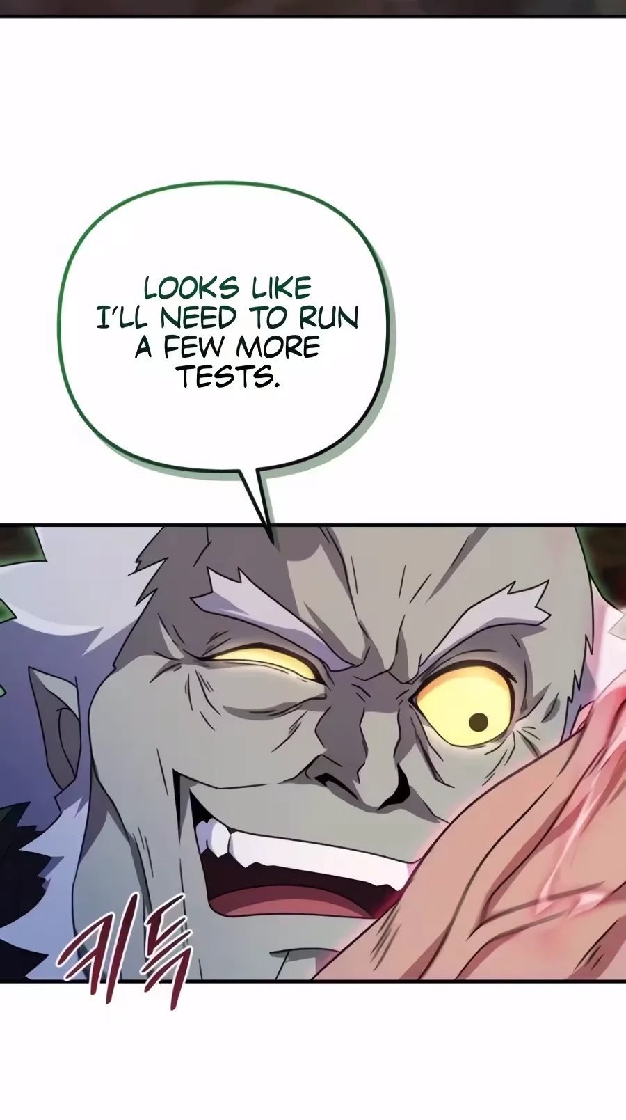 The Absolute's Modern Life Chapter 36 page 21
