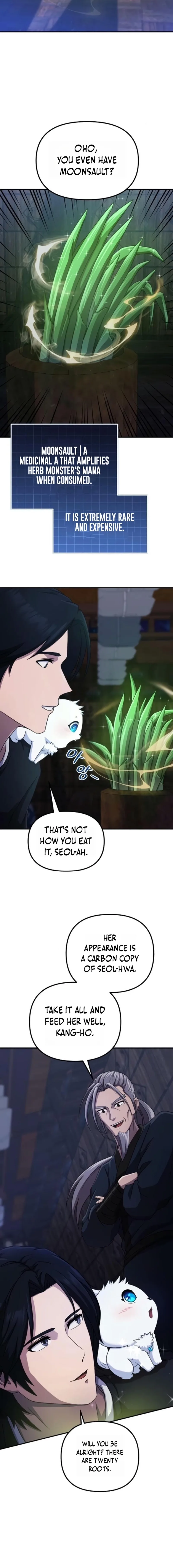 The Absolute's Modern Life Chapter 5 page 2