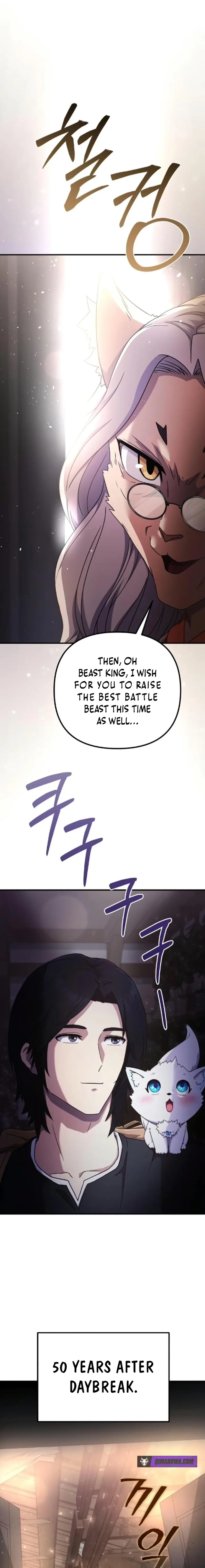 The Absolute's Modern Life Chapter 5 page 16