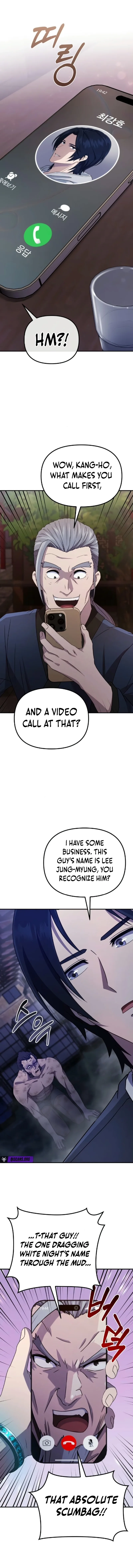 The Absolute's Modern Life Chapter 6 page 17