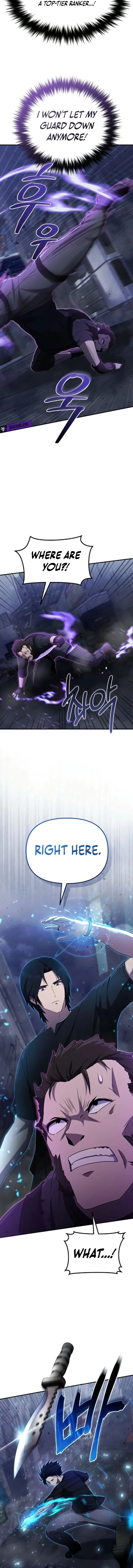 The Absolute's Modern Life Chapter 6 page 7