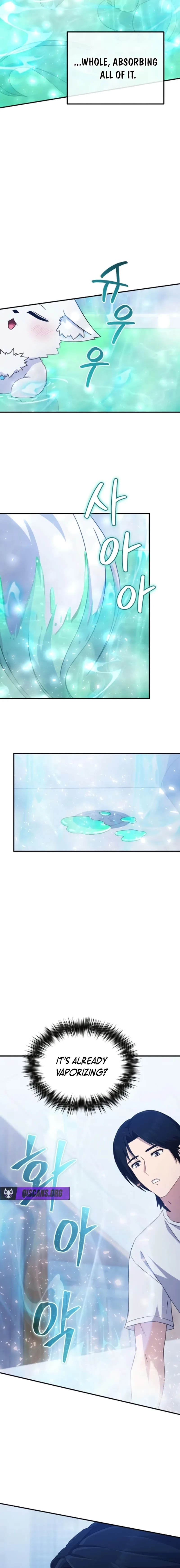 The Absolute's Modern Life Chapter 7 page 6