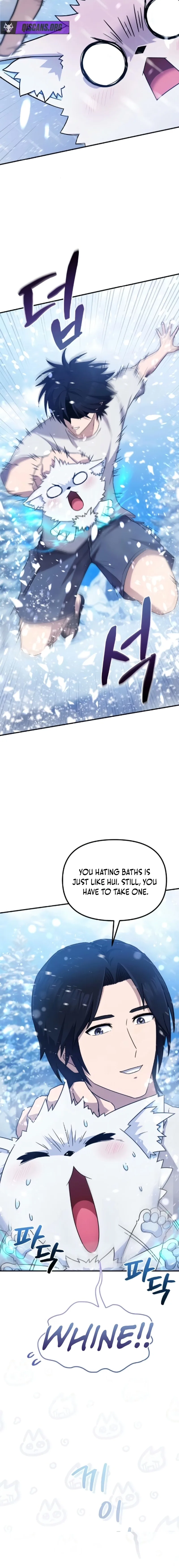 The Absolute's Modern Life Chapter 7 page 2