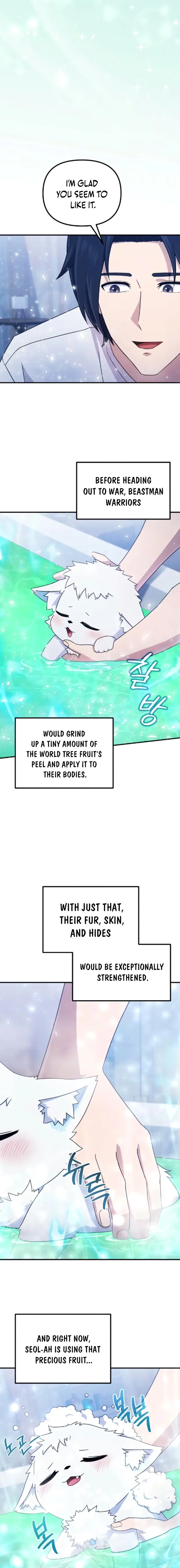 The Absolute's Modern Life Chapter 7 page 5