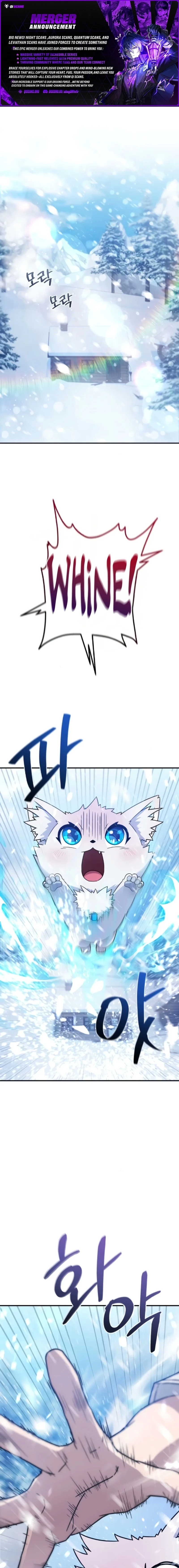 The Absolute's Modern Life Chapter 7 page 1