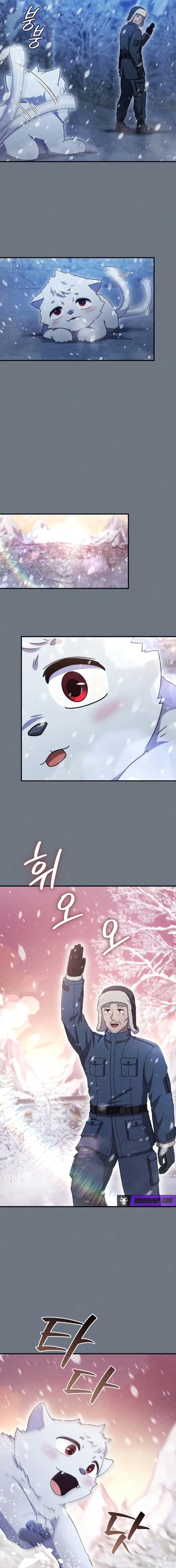 The Absolute's Modern Life Chapter 8 page 5