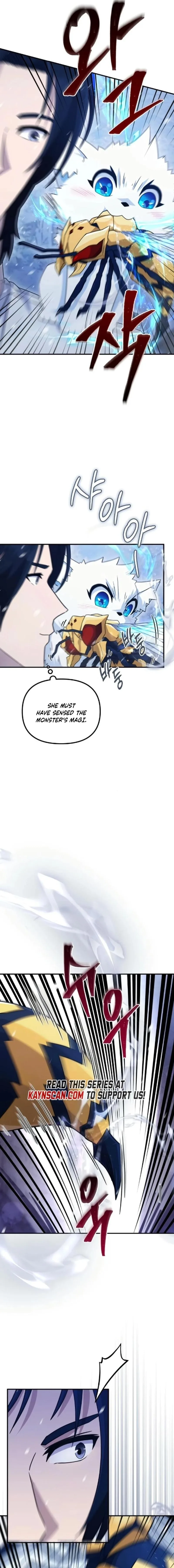 The Absolute's Modern Life Chapter 9 page 3