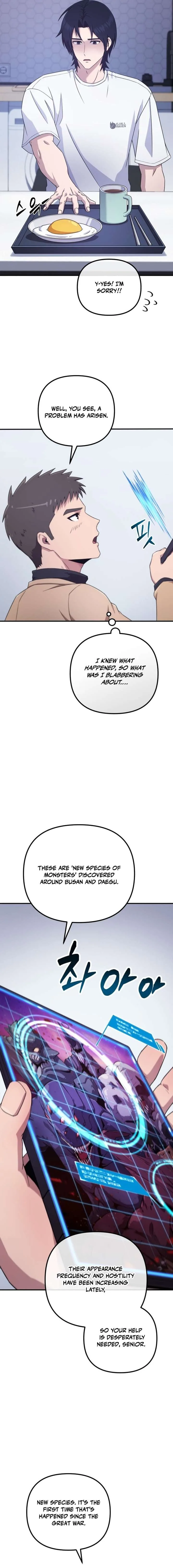 The Absolute’s Modern Life Chapter 1 page 25
