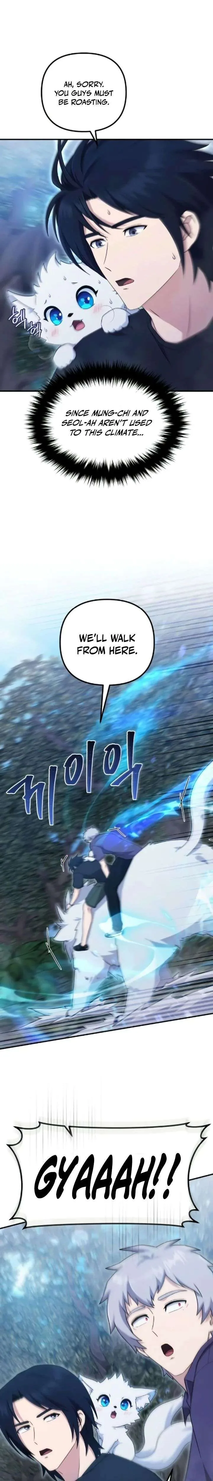 The Absolute’s Modern Life Chapter 12 page 23