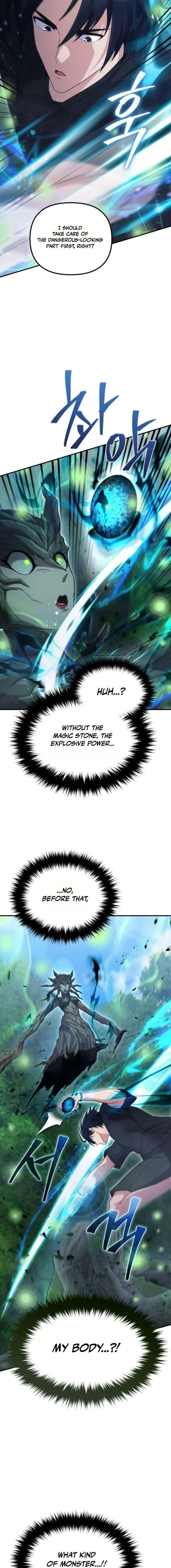 The Absolute’s Modern Life Chapter 14 page 22