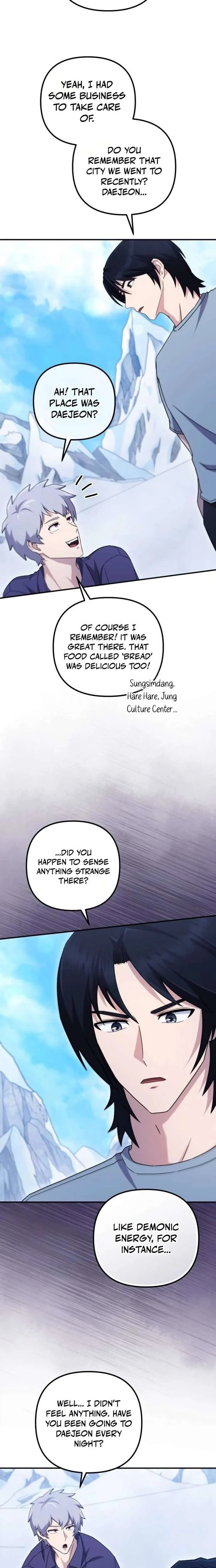 The Absolute’s Modern Life Chapter 18 page 17