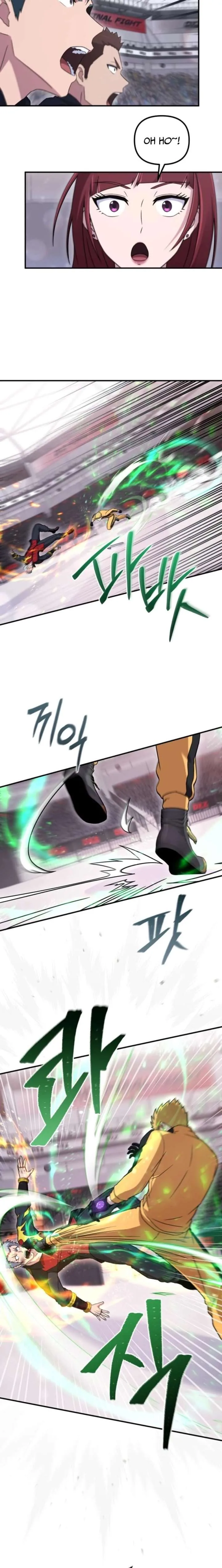 The Absolute’s Modern Life Chapter 20 page 7