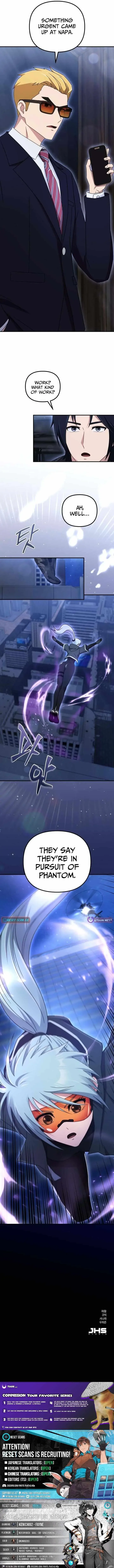 The Absolute’s Modern Life Chapter 24 page 18