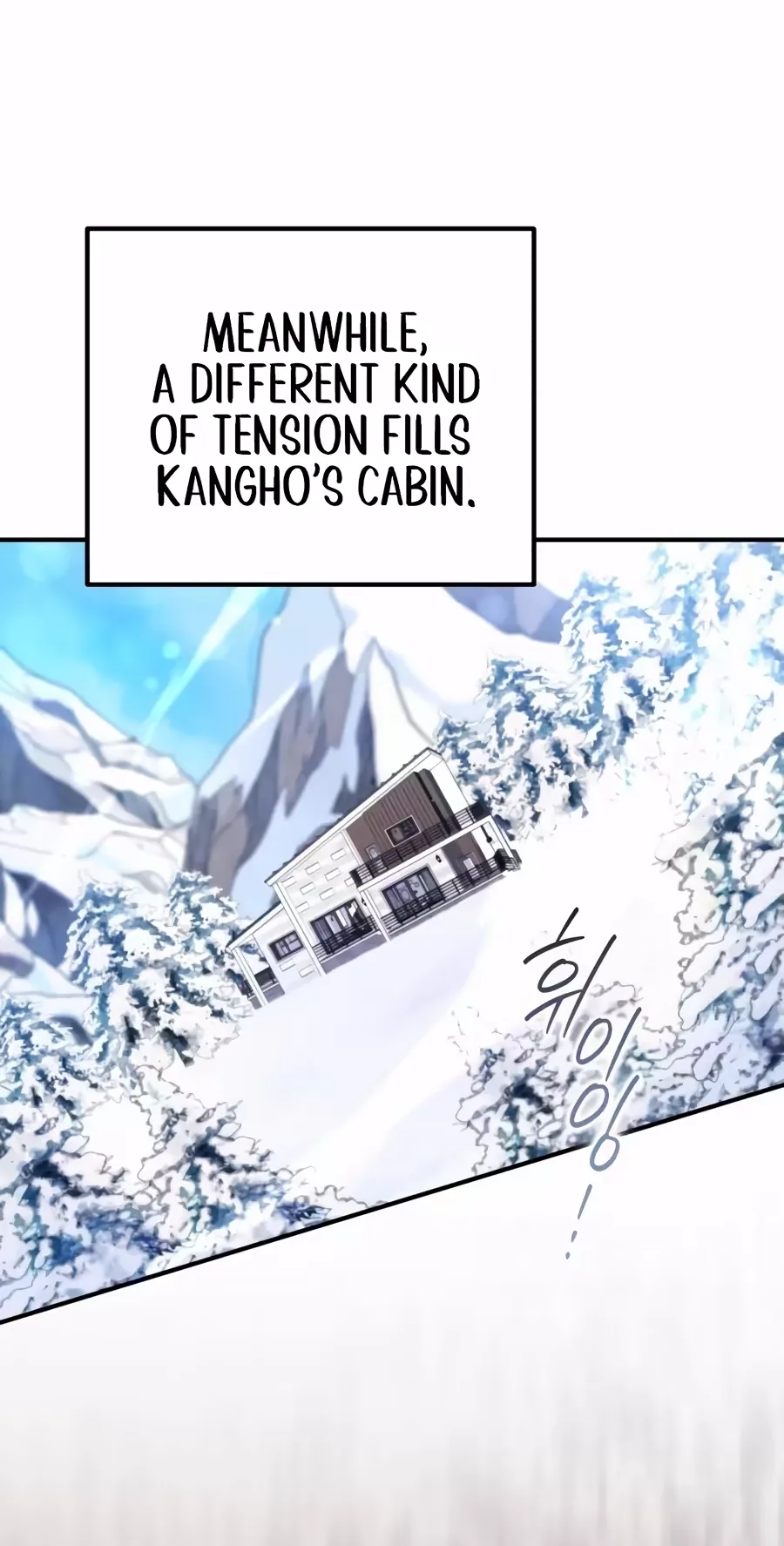 The Absolute’s Modern Life Chapter 37 page 12