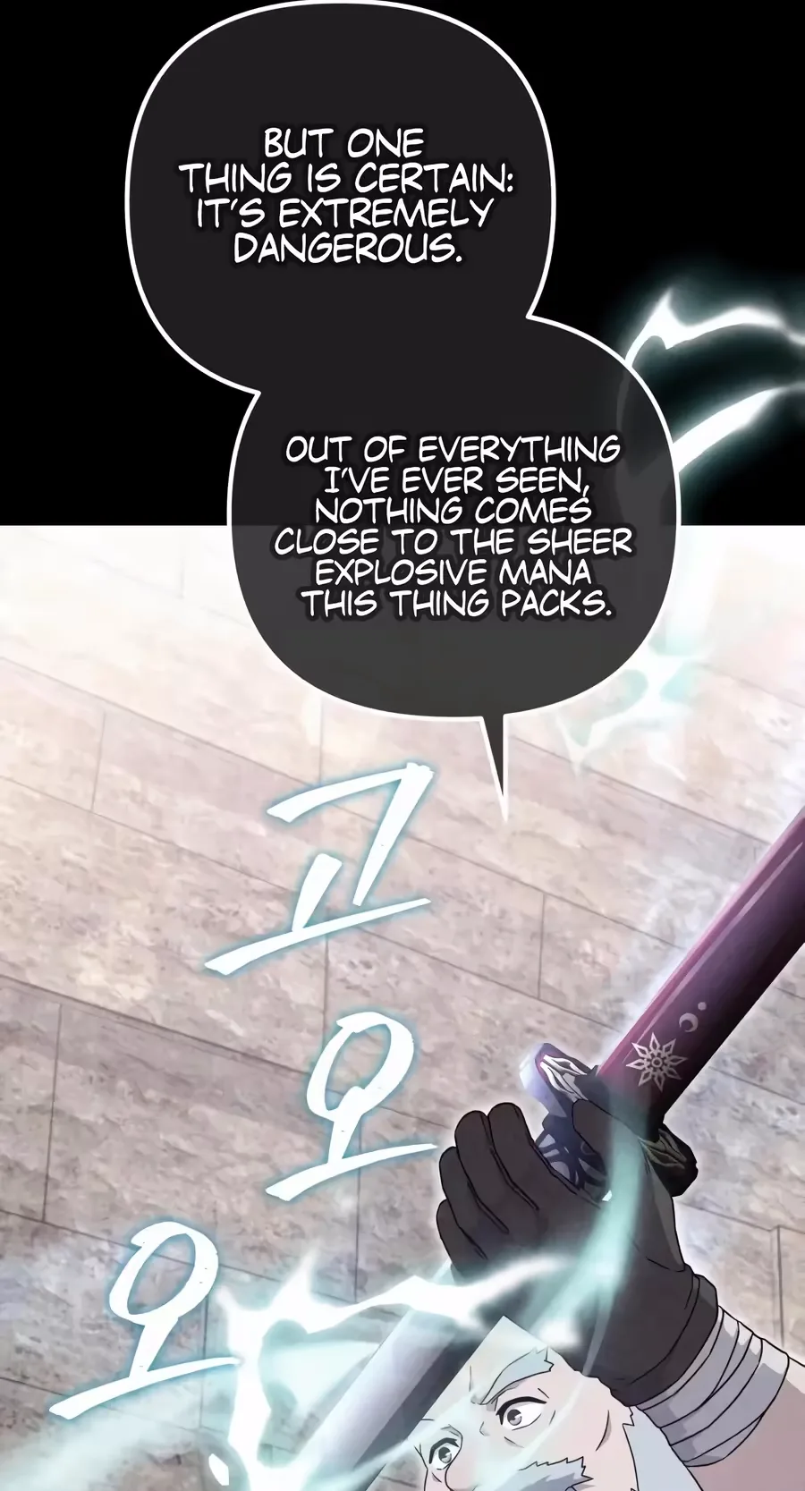 The Absolute’s Modern Life Chapter 37 page 25