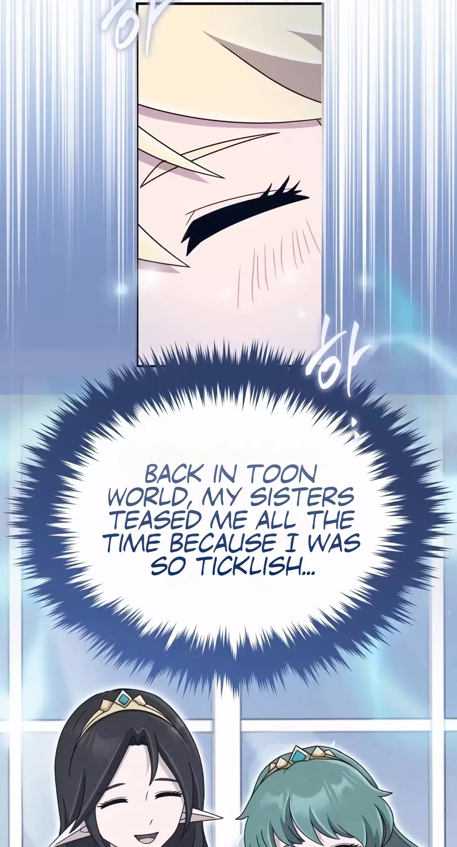 The Absolute’s Modern Life Chapter 37 page 49